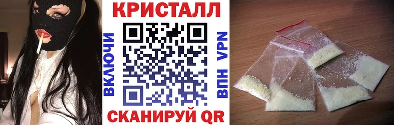 АМФ Premium  Ильский 