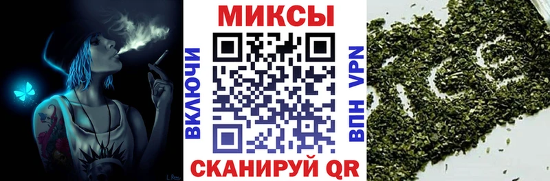 БУТИРАТ жидкий экстази  сколько стоит  Ильский 