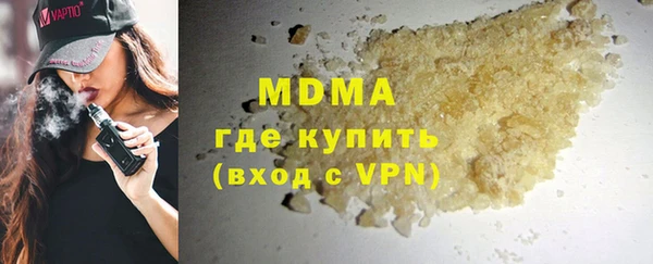 не бодяженный Абинск