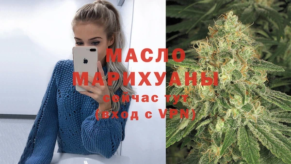 не бодяженный Абинск