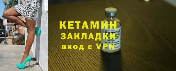 наркотики Абдулино
