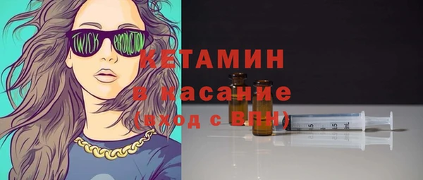 наркотики Абдулино