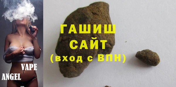 крисы Лиски