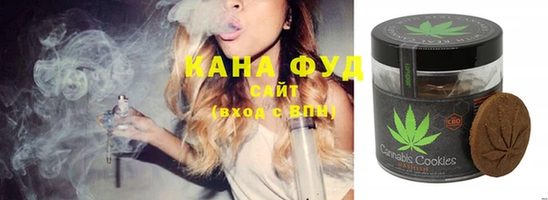 бошки Липки