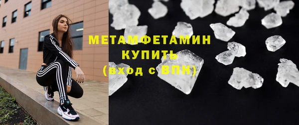 крисы Лиски