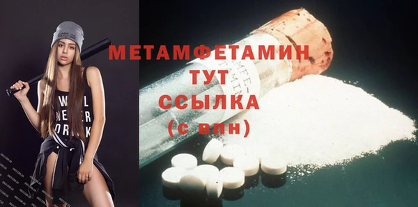 ешки Лихославль
