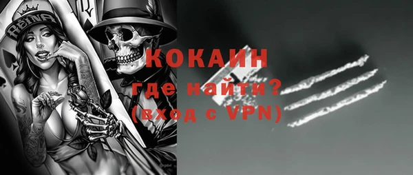 бошки Липки