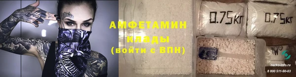 не бодяженный Абинск
