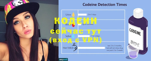 ешки Лихославль