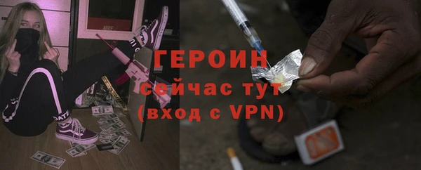 ешки Лихославль