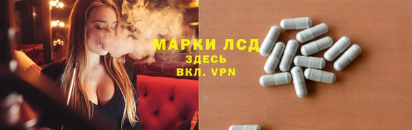 наркотики Абдулино