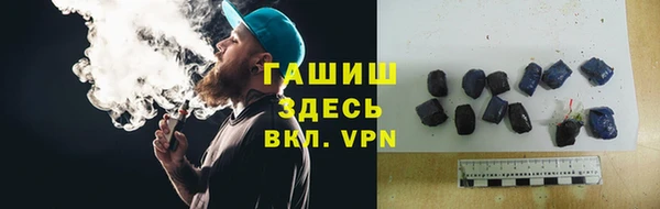 крисы Лиски