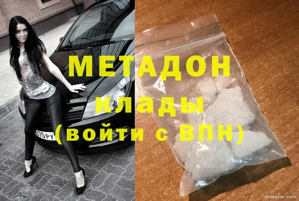 крисы Лиски