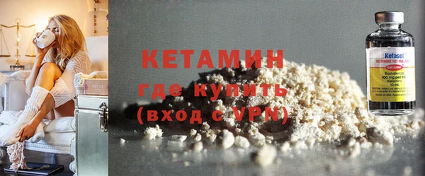 ешки Лихославль