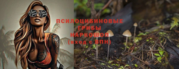 не бодяженный Абинск