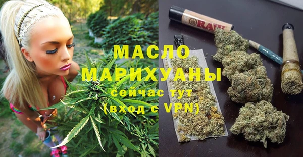 не бодяженный Абинск