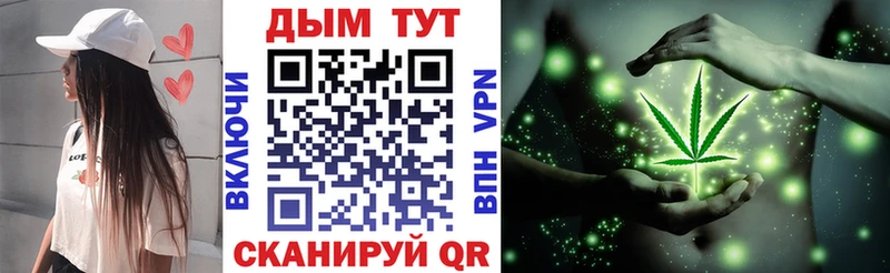 Бошки Шишки семена hydra сайт Ильский